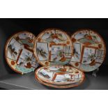 Six 19th/20th Century Japanese Kutani dishes, decorated with geisha and heightened in gilding,