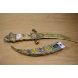 A 20th Century Turkish dagger with enamelled decoration, inscribed 'Istanbul' to the blade,