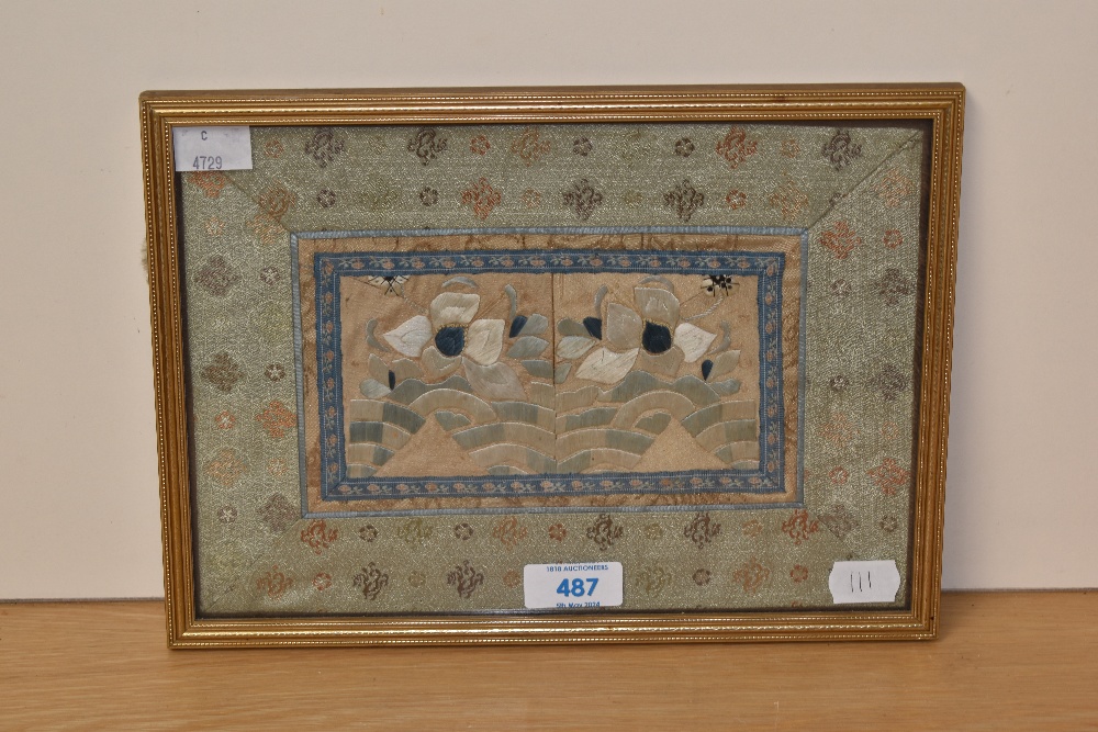 19th/20th Century Chinese School, a silk embroidery, A Chinese rank badge or panel, framed and under - Image 2 of 3