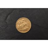 A 1893 Queen Victoria Gold Half Sovereign, Old Head, Royal Mint