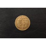 A 1892 Queen Victoria Gold Half Sovereign, Jubilee Head, Shield Back, Royal Mint