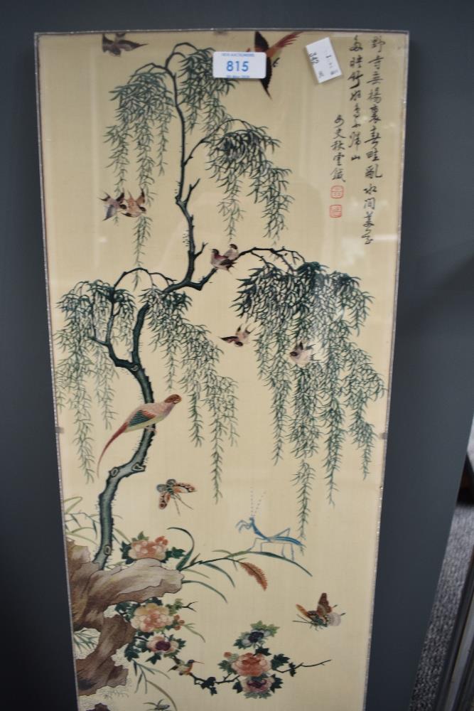 An Oriental print after a Chinese silk embroidery depicting a willow tree with wild fowl and - Image 8 of 9