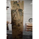 An Oriental print after a Chinese silk embroidery depicting a willow tree with wild fowl and
