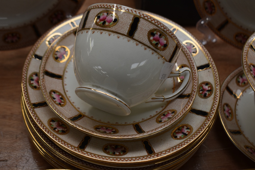 An assortment of breakfast cups and saucers and side plates, having white ground with dappled border - Image 3 of 3