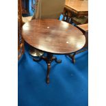 A 19th Century and late mahogany pedestal table, diameter 76cm