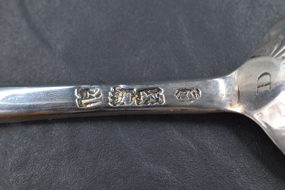 A George II silver marrow spoon, the oval bowls reverse with fluted moulding and engraved initial ' - Image 5 of 6