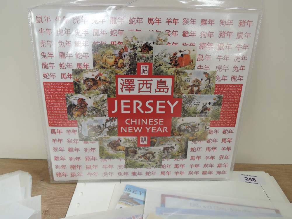 JERSEY MODERN COLLECTION OF MNH SETS & MINI SHEETS IN PACKETS 2010's ONWARDS Mass of packets with - Image 2 of 4