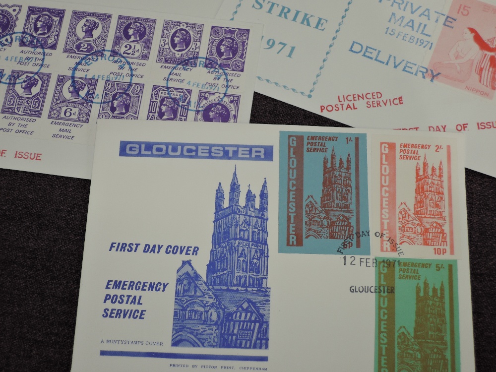 GB 1971 COLLECTION OF 16 GPO STRIKE MAIL COVERS Mix of 16 strike mail covers from the famous GPO - Image 2 of 5