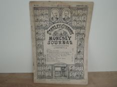 STANLEY GIBBONS MONTHLY JOURANAL NO. 32 FROM FEBRUARY 1893 Dating 1893, copy of the Gibbons