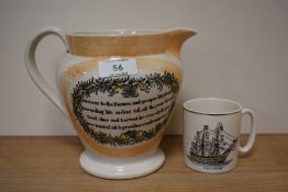 A Victorian jug with inscription as follows; 'Success to the farmer, and prosper his plough,
