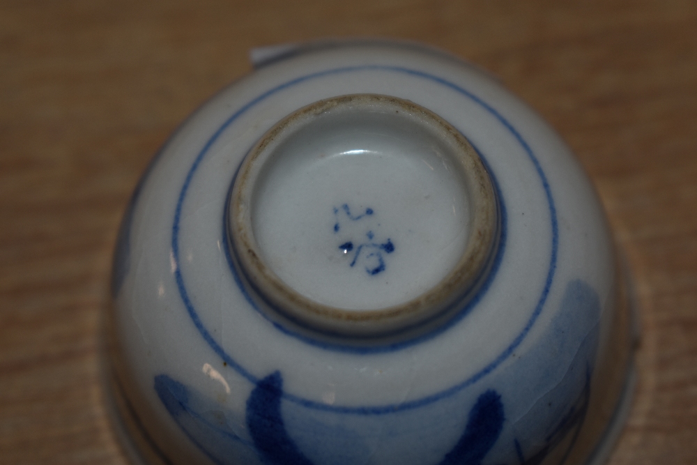 A 19th Century blue and white porcelain miniature jug, measuring 5cm, and a Chinese polychrome - Image 4 of 4