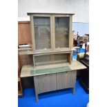 A modern Ercol sideboard/display cabinet, Silver mist design, width approx. 150cm
