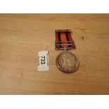 A Queen's South Africa Medal with two clasps, Cape Colony and Orange Free State to 6425 PTE.J.