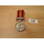 A Queen's South Africa Medal with two clasps, Cape Colony and South Africa 1902 to 7463 PTE.J.