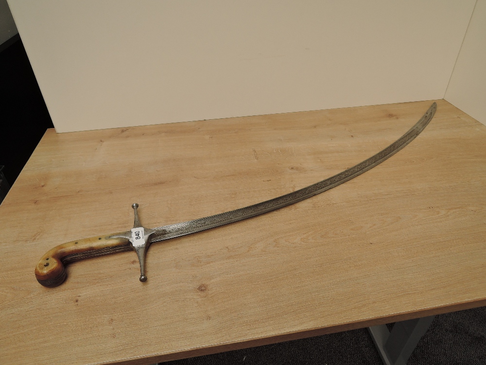 A British Cavalry Mameluke Sword possibly Dragoon Guards, C.1825, no scabbard, bone grip, highly