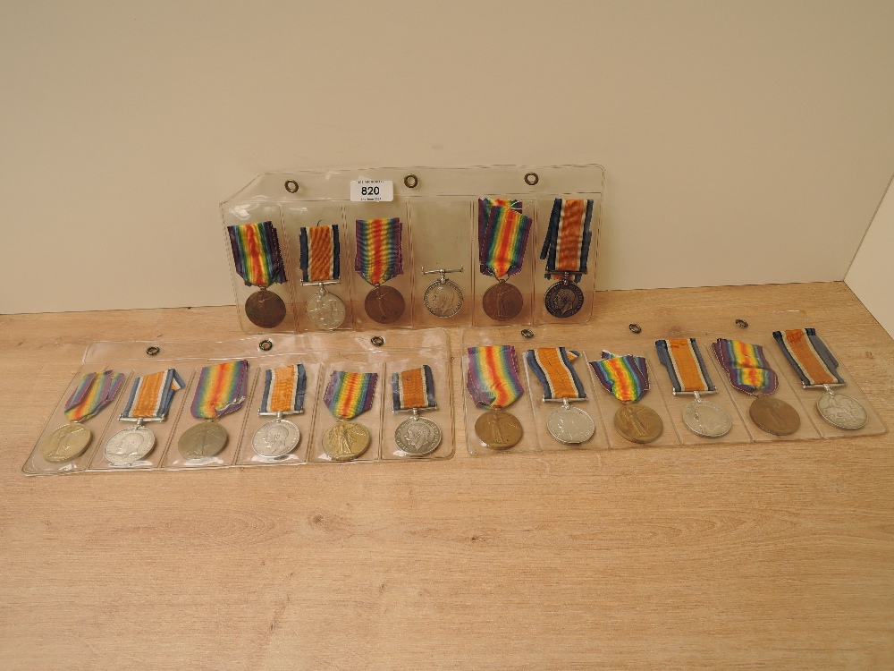 A collection of WWI Royal Artillery Medals, War & Victory to 2647 DVR.A.ORMANDY.R.A, W-2981 GNR.J.
