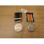 A George V Indian General Service Medal pair, Indian General Service Medal, Kaiser Hind, Calcutta