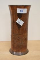 A Keswick School Of Industrial Arts copper vase, of cylindrical form with flared rim embossed
