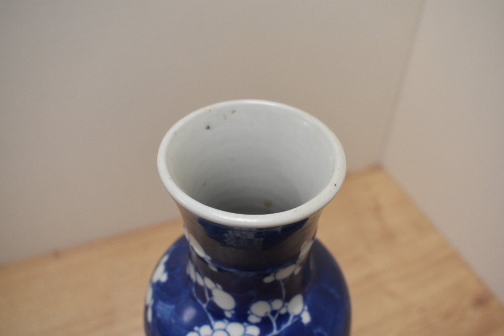 A 19th Century Chinese blue and white Prunus vase, of baluster form with character marks to the - Bild 3 aus 10