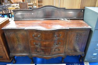 A late 19th or early 20th Century Regency style serpentine front sideboard, width approx 180cm