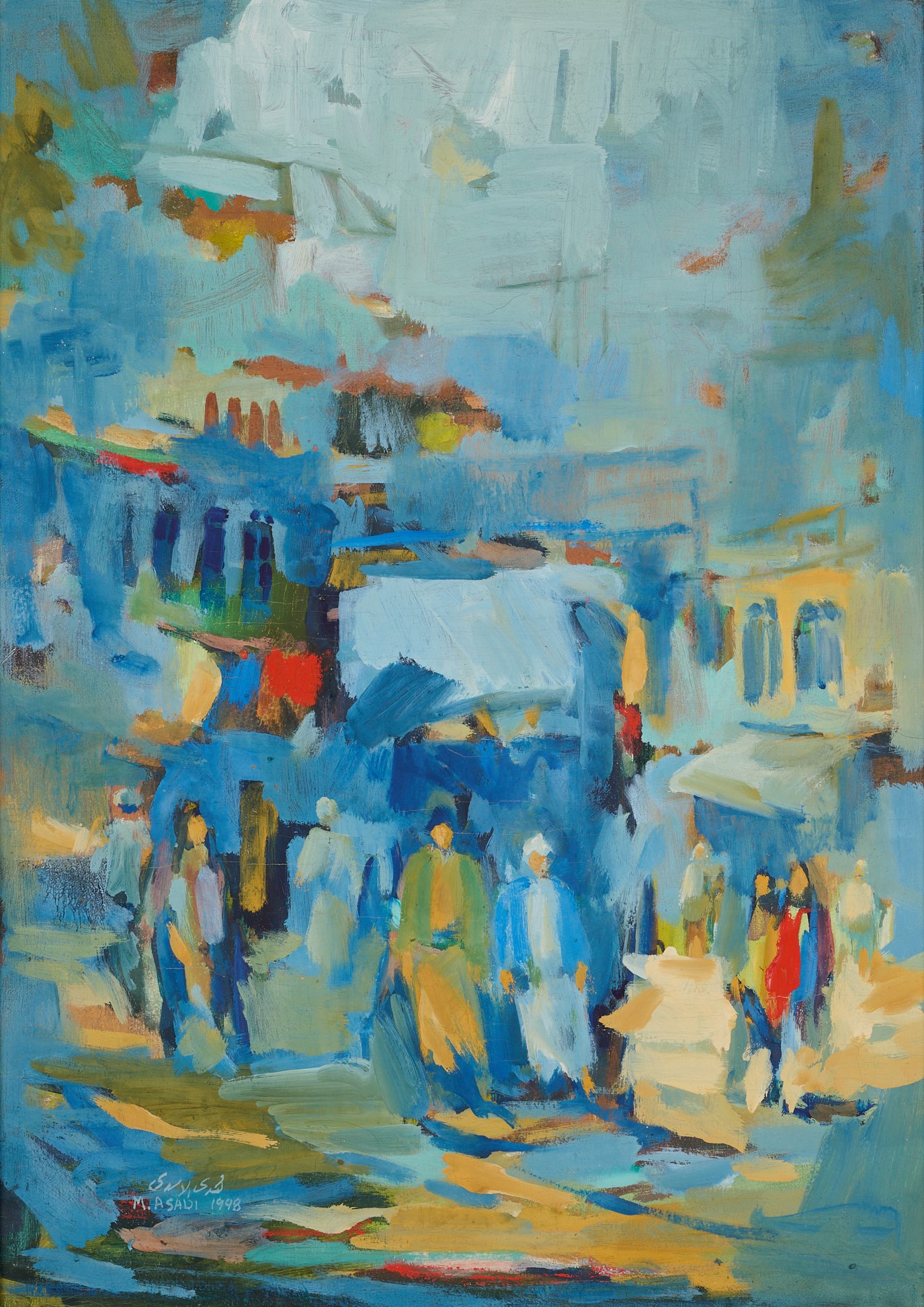 MAHDI AL ASADI (IRAQI, 20TH CENTURY)