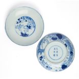 A PAIR OF CHINESE BLUE AND WHITE 'BOYS' SAUCER DISHES, QING DYNASTY, 19TH CENTURY