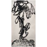TANG GUO (b.1955), STONE TREES 2, 2008