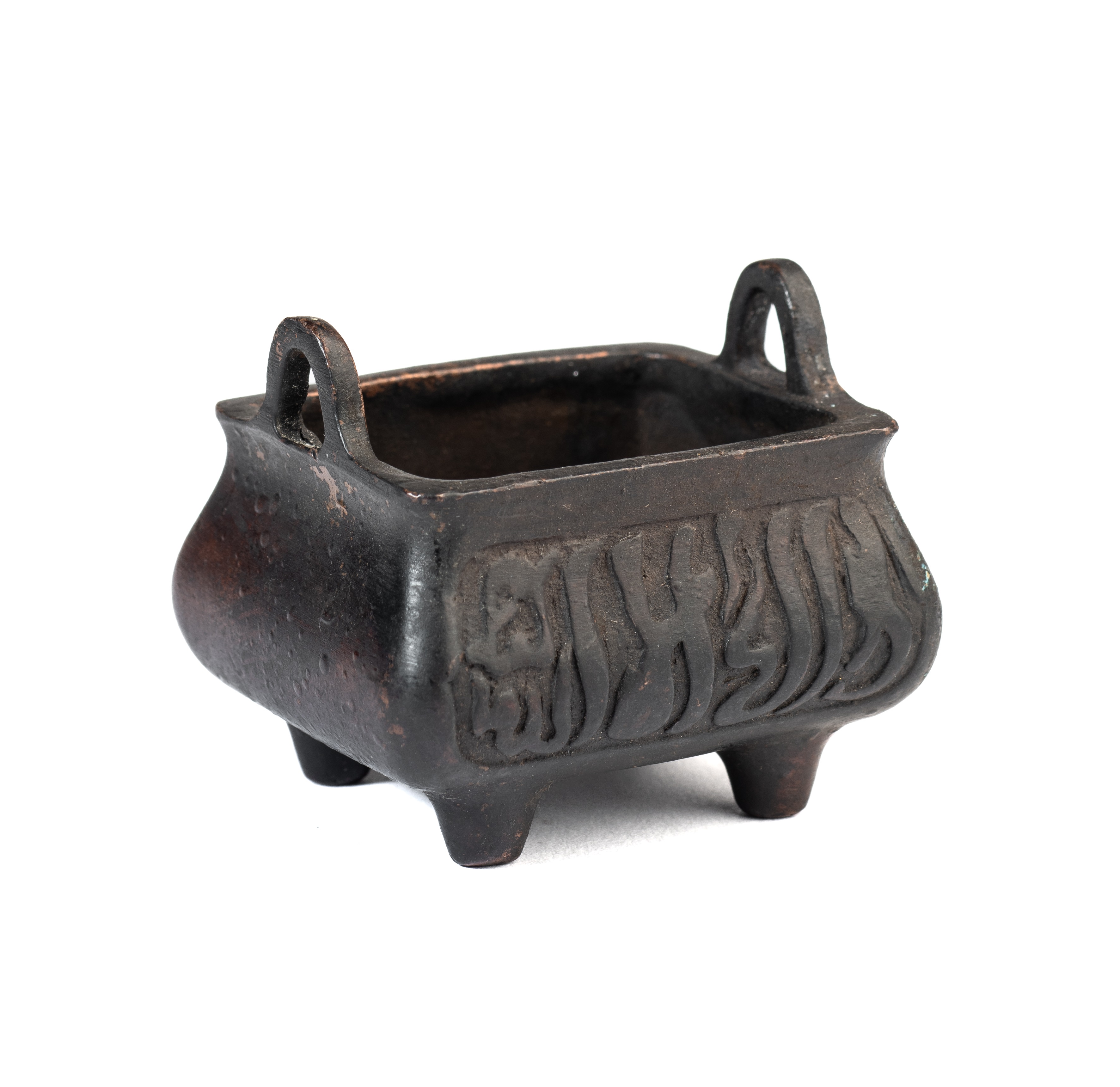 A SMALL CHINESE BRONZE CENSER FOR THE ISLAMIC MARKET, QING DYNASTY, 18TH/19TH CENTURY