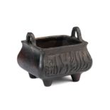 A SMALL CHINESE BRONZE CENSER FOR THE ISLAMIC MARKET, QING DYNASTY, 18TH/19TH CENTURY