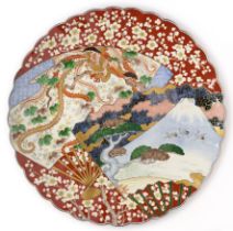 A JAPANESE IMARI CHARGER, 19TH CENTURY