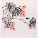 CHINESE SCHOOL, ‘CHERRY TREE’, 20TH CENTURY