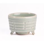 A CHINESE LONGQUAN CELADON 'TRIGRAM' CENSER, YUAN DYNASTY (1279-1368)