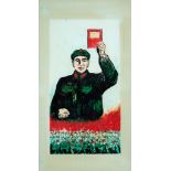 A CHINESE REVERSE GLASS PAINTING OF LIN BIAO, 1960'S