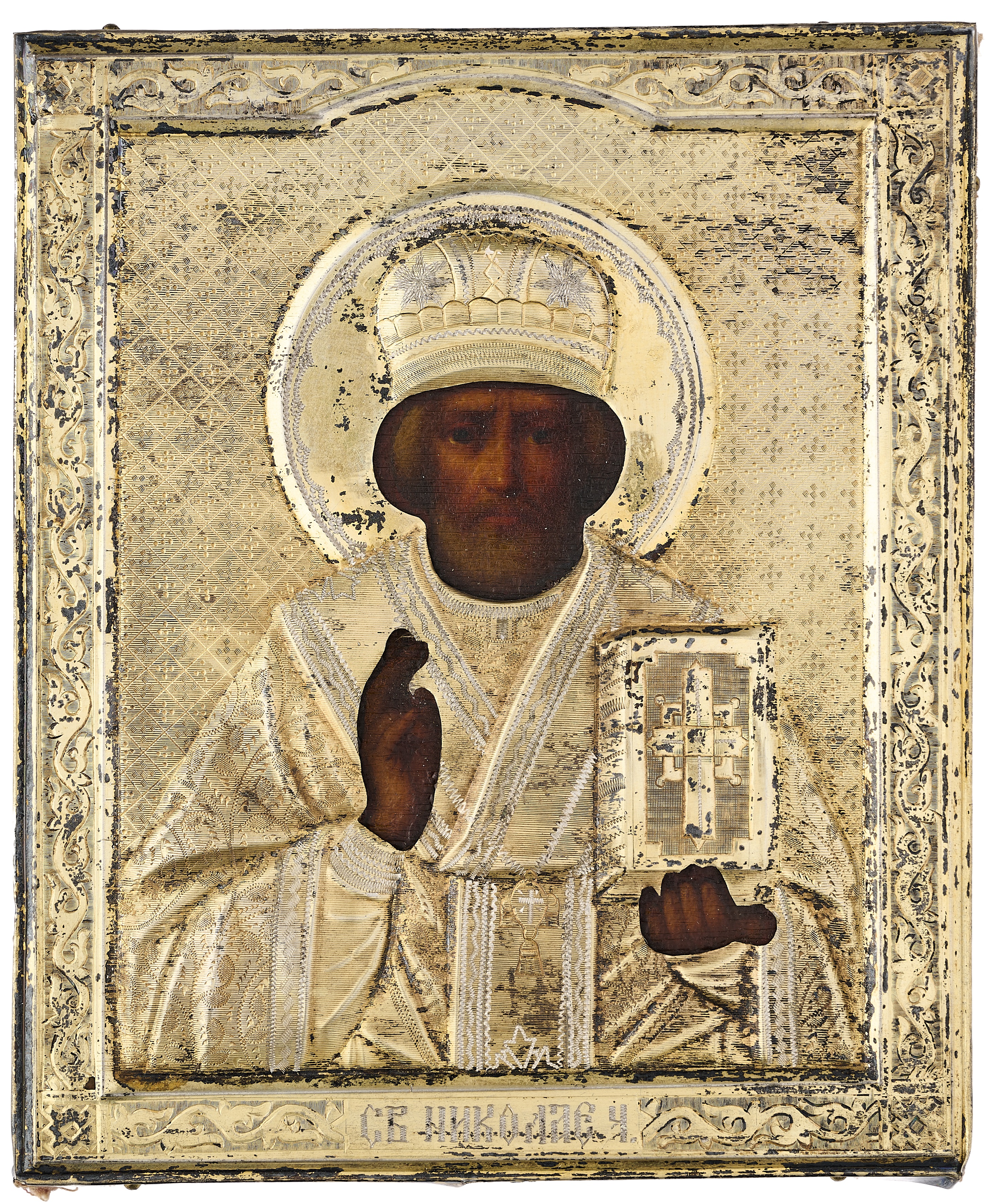 A RUSSIAN ICON OF SAINT NICHOLAS THE WONDERWORKER WITH SILVER-GILT OKLAD, IVAN TARABROV, MOSCOW,