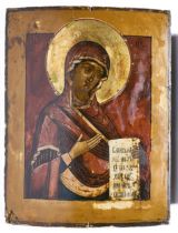 AN ICON OF THE MOTHER OF GOD, RUSSIAN, 19TH CENTURY