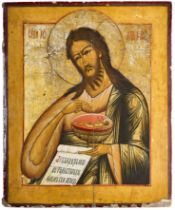AN ICON OF ST JOHN THE LAMB OF GOD, RUSSIAN, LATE 18TH / EARLY 19TH CENTURY