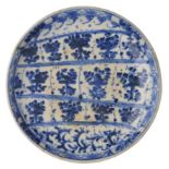 A SAFAVID BLUE AND WHITE DISH, PERSIA, 18TH CENTURY