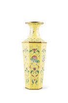 A COPPER ENAMELLED, PAINTED YELLOW GROUND 'LOTUS AND BATS' VASE 20世紀 銅胎畫琺瑯福壽紋多邊瓶 China,