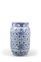 A MING STYLE BLUE AND WHITE LANTERN-SHAPED JAR, DECORATED WITH LOTUS, DECAGRAM AND WAVES 明永樂風格