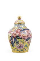 A RARE BEIJING ENAMEL FAMILLE ROSE YELLOW-GROUND BLUSTER JAR AND COVER, DECORATED WITH A KNOTTED