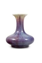 A SMALL FLAMBE GLAZED VASE 20世紀 窯變釉小瓶 China, 20th century H: 10.2cm