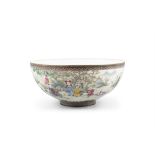 A BIG FAMILLE ROSE EGG-SHELL ‘HUNDRED CHILDREN’ BOWL, MARKED QIANLONG 民国 乾隆款 粉彩蛋壳瓷百子图碗 China,