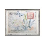 AN INK AND COLOUR PAPER PAINTING OF ORCHID FLOWERS 20世紀初 紙本設色 蘭花圖 China, early 20th