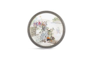 A FAMILLE ROSE STYLE ‘WORKERS’ DISH, SIGNED WANG XIAO FAN 1959 王曉帆款 勞動場景瓷盤 China,