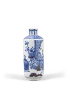 A BLUE AND WHITE SNUFF BOTTLE WITH COPPER RED GLAZED FIGURES, MARKED YONGZHENG 清雍正