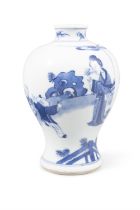 A BLUE AND WHITE ‘MOTHER AND SONS’ MEIPING VASE 清康熙 青花嬰戲梅瓶 China, Kangxi period H: 16cm