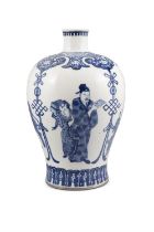 A BLUE AND WHITE ‘THE FOUR NOBLE PROFESSIONS’ MEIPING VASE 20世紀 '漁樵耕讀'青花梅瓶 China,