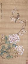 A CHINESE, COLOURED SILK PAINTING OF FLOWER AND BIRD, SIGNED MA YUAN YU 馬元馭款 紙本設色棲霞圖 China,