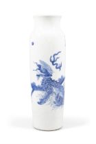 A BLUE AND WHITE ‘QILIN’ SLEEVE VASE 20世紀 青花麒麟象腿瓶 China, 20th century H: 28cm