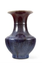 A LARGE FLAMBÉ GLAZED 'ZUN' VASE 20世纪 窑变釉尊形瓶 H: 34.5cm